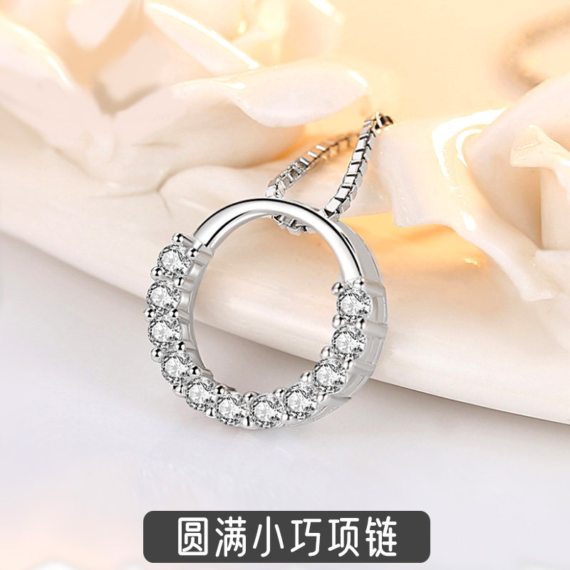玫瑰魔方足银吊坠单独小巧锁骨链
