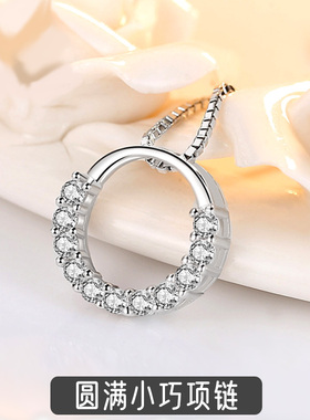 玫瑰魔方足银吊坠单独小巧锁骨链