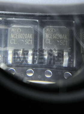 原装正品 NCE6020AK TO-252-2 60V/20A N沟道 MOS场效应管芯片