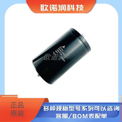 350V12000UF 西门子EPCOS爱普科斯 B43458-A4129-M 电解电容器