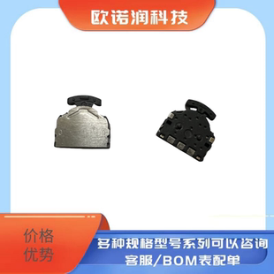 K1-1502SA-02 三向小柄拨轮开关左右复位多功能开关 K1-1502SA-03