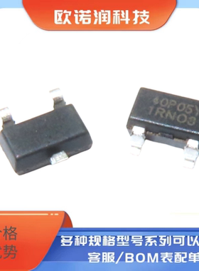 全新原装 NCE40P05Y/40P05Y/SOT23-3贴片 40P05Y -40V-5.3AMOS管