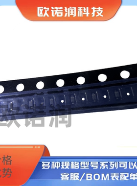 1SS355TE-17 ROHM SOD-323 丝印A 贴片高速开关二极管