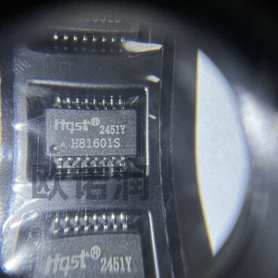 全新原装 H81601S 86101 网络隔离滤波变压器 贴片SOP-16