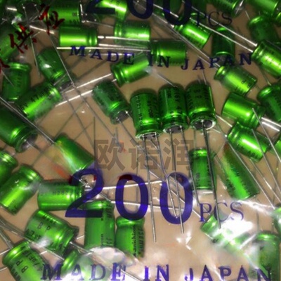 47UF 16V 日本  发烧电容 16V47UF 8*12 MUSE BP 无极 铜脚