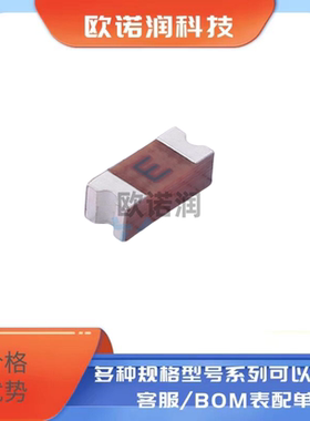 AEM 2410 1A 2A 250Vac 印字:E 贴片保险丝管 MF2410F1.000TM