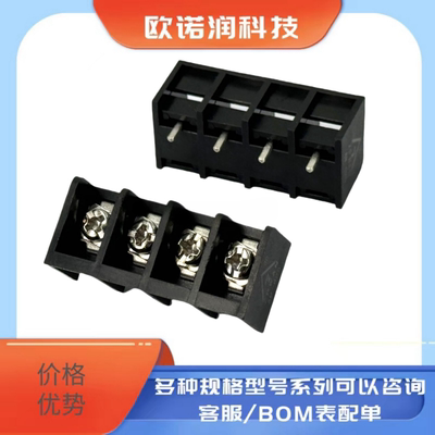 HB825 8.25MM栅栏式带靠背电源PCB接线端子黑色边脚大电流接线柱