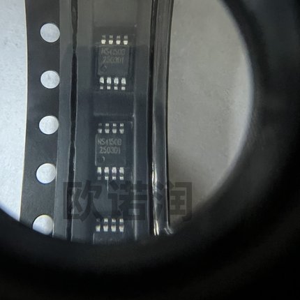 原装正品 NS4150B NS4150 贴片MSOP8 3W单声道数字音频功放芯片IC