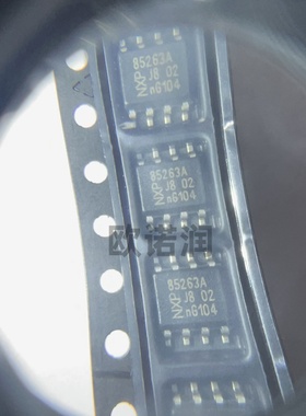 PCF85263AT/AJ 封装SOP8 丝印85263A 双电源时钟芯片IC 可BOM配单