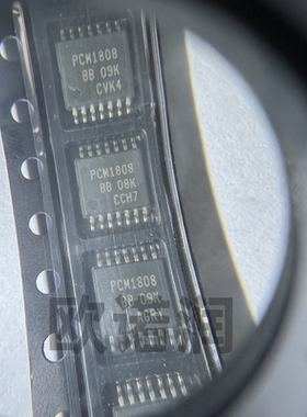 5个全新原装 PCM1808PWR PCM1808PW 模数转换 贴片TSSOP-14