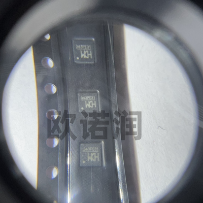 原装正品 UMW 贴片TP4056 TP4054 TP4057 电池电源管理芯片