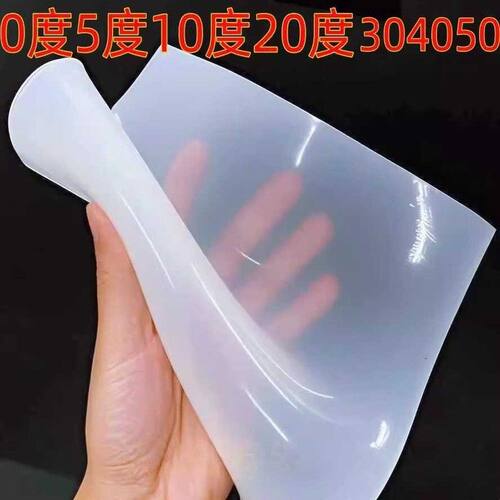 低硬度硅胶板5度 10度 20度 30度 40 度50度高弹硅胶垫片加工