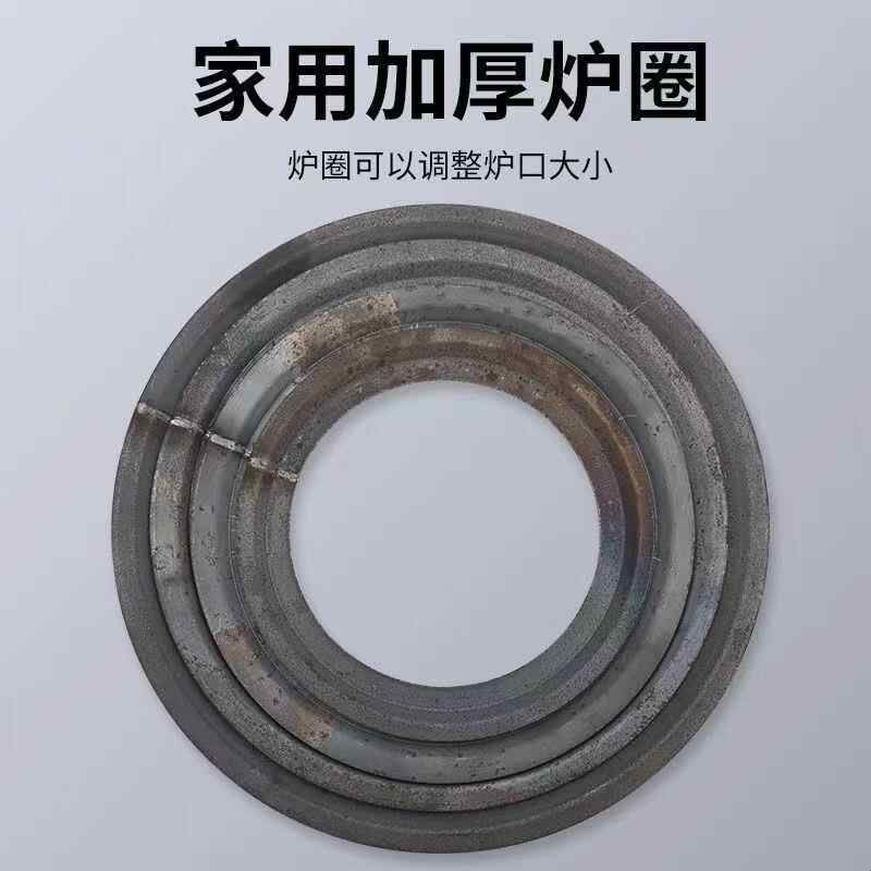 柴火炉用炉圈圆形垫圈煤气罐改装炉烤火炉盖钢板锅圈轮毂炉子配件图片