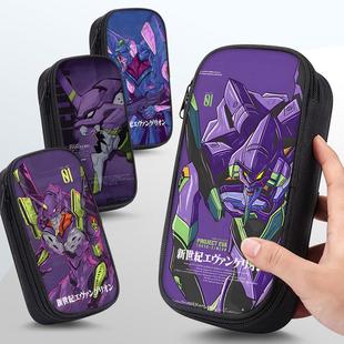 初号机笔袋EVA联名文具盒铅笔袋小学生初中生笔盒男孩子男生文具