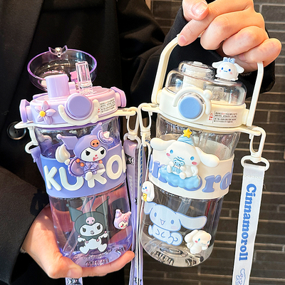 夏季高颜值库洛米儿童水杯女孩玉桂狗吸管杯学生上学专用杯子新款