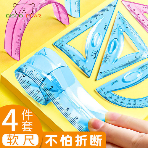 迪斯熊四件套可爱多功能