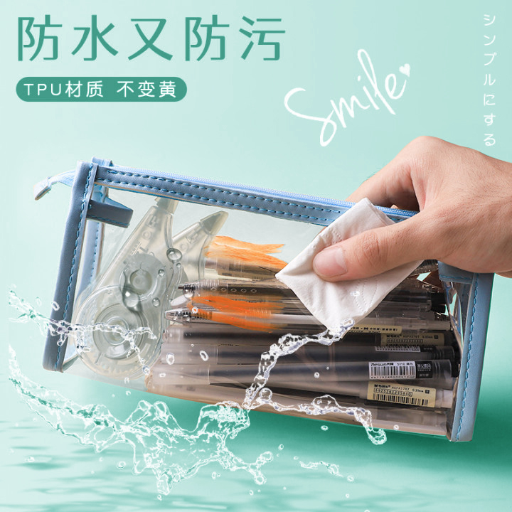 透明笔袋ins日系2025网红盐系