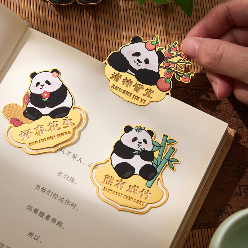 古典中国风金属黄铜书签 高档精致小学生奖励礼物 故宫文创纪念品 高级感 可订制礼品 创意古风书签订制