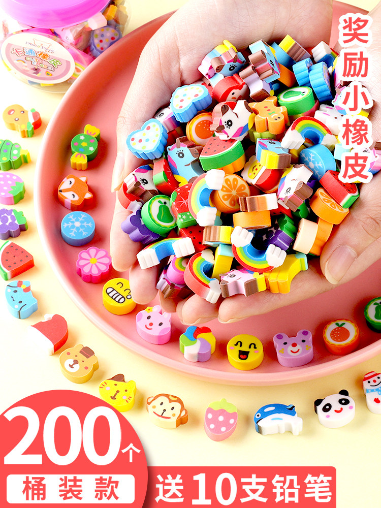 开学季惊喜仪式感小礼品礼物卡通橡皮擦创意可爱小学生专用水果迷你动物象皮檫笔幼儿园学习文具用品奖励奖品