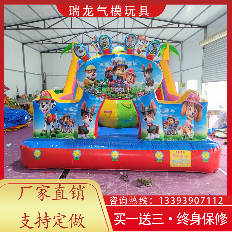 厂家直销新款卡通大型户外充气滑梯城堡蹦蹦床儿童主题乐园带护网