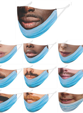 定制口罩人脸小丑微笑带笑脸的女男潮款个性图案创意仿真一次性搞