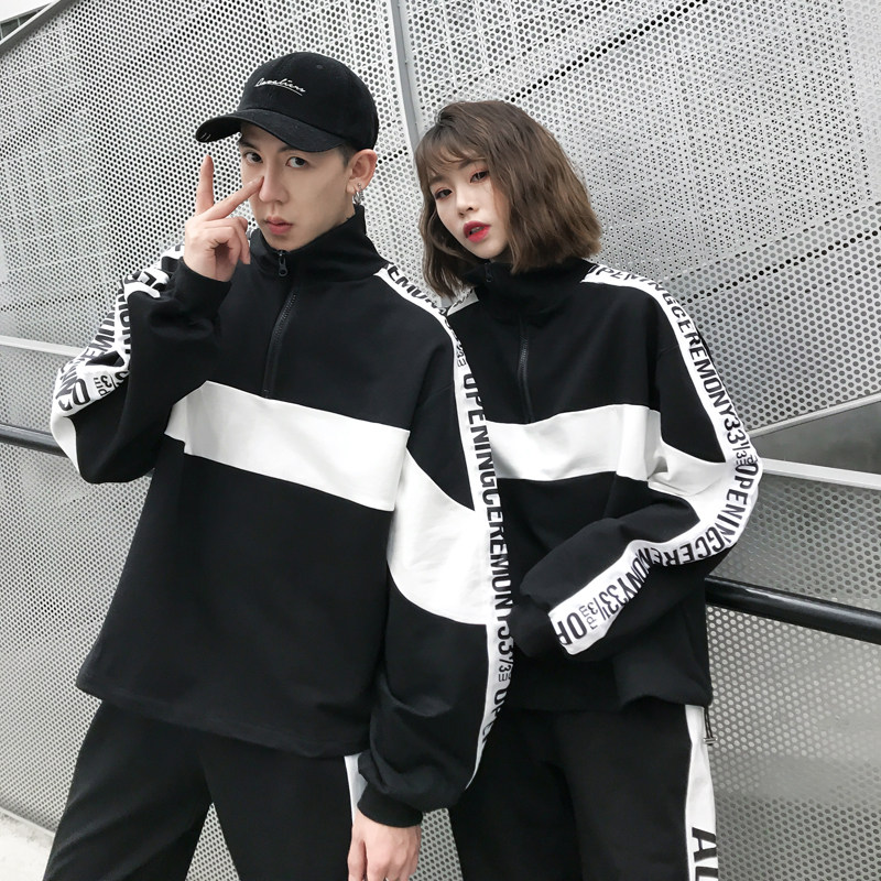 韩国版成人爵士舞蹈服装嘻哈街舞套装男女鬼步舞演出服宽松练功服