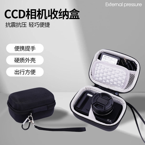 微单佳能g7x3索尼zve1相机包