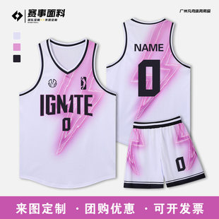 篮球服套装男定制美式比赛训练队服学生个性篮球衣青少年背心订做