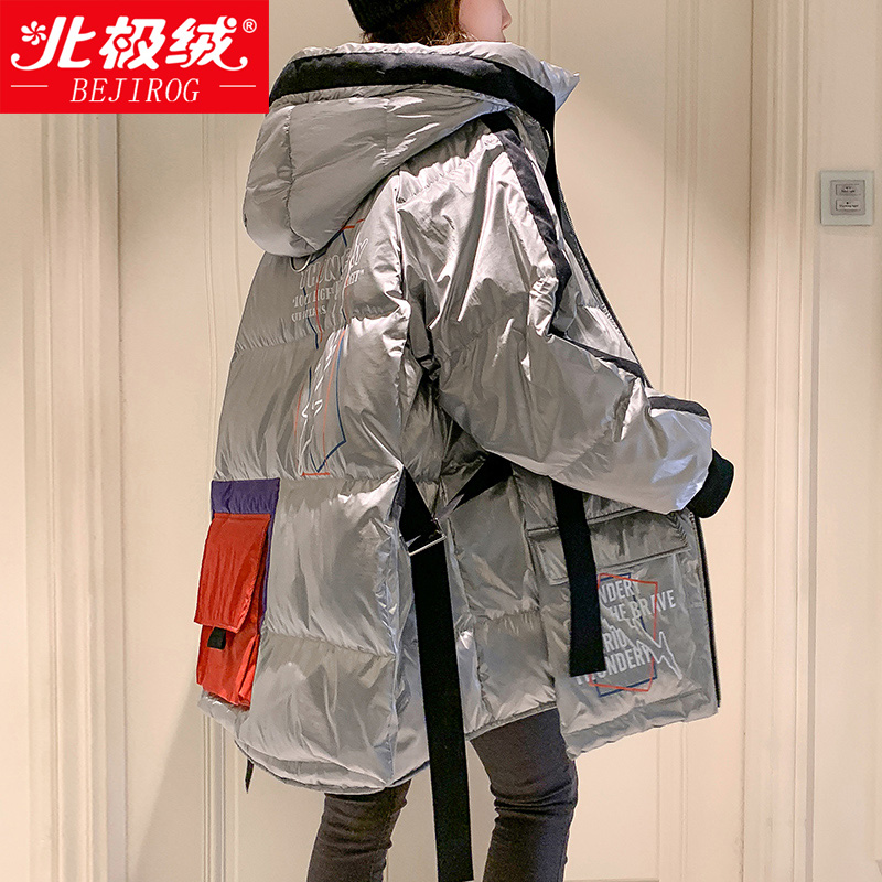 网友分享在meiguo.com的图片