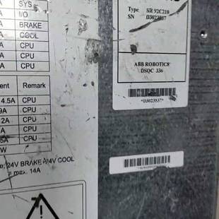 议价机器人电源SR91B140 实适用 SR92C210