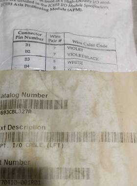 议价IC693CBL327  A适用