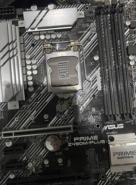 议价华硕z490m-plus主板适用
