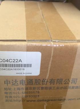 议价SLC04C22A同步控制器 SLC04C22A适用