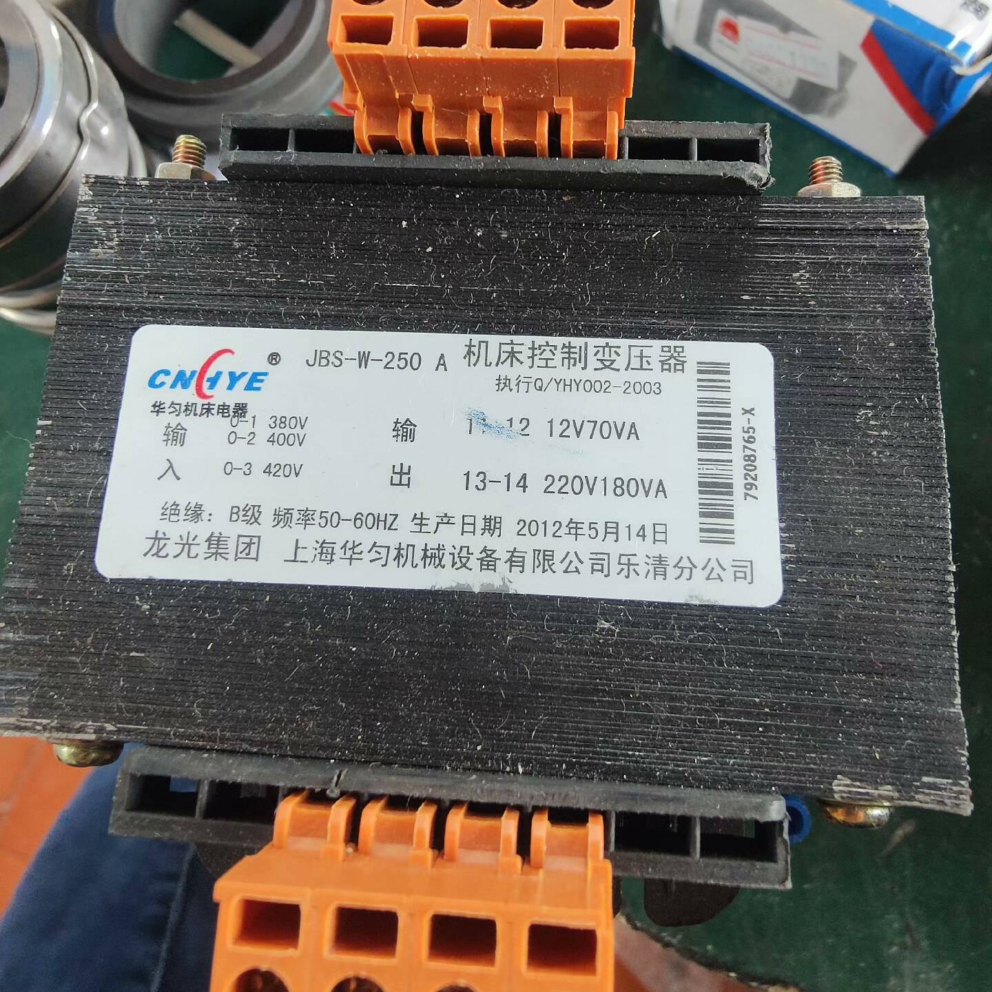 议价控制变压器JBS-W-250输人380v，输12v70vA适用