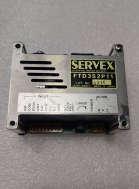 议价SERVEX 步进电机伺服驱动器 FTD3S2P11 现适用