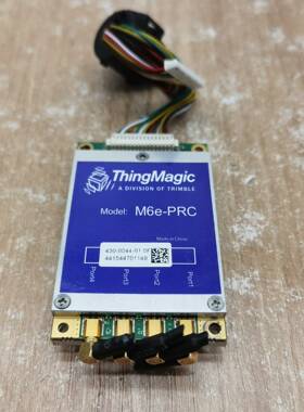 议价ThingMagic M6e-PRC超高频模块实物拍摄议适用