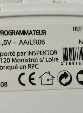 议价programmateur 743003 原盒一套适用