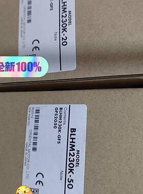 议价BLHM230K-20  BLHM230K-50适用