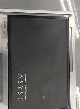 议价技术  FLUOROTRAC  SYSTENS适用