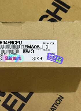议价R04ENCPU适用