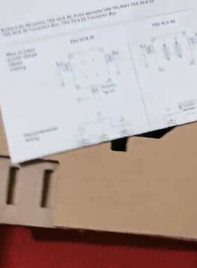 议价TSXSCA62，开封适用