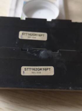 议价162A1600V可控硅，适用