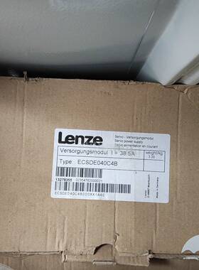 议价ECSDE040C4B，库存货，包好议价适用