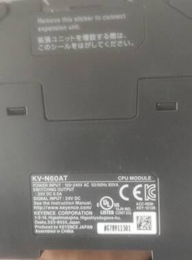 议价KV-N60ATPLC适用