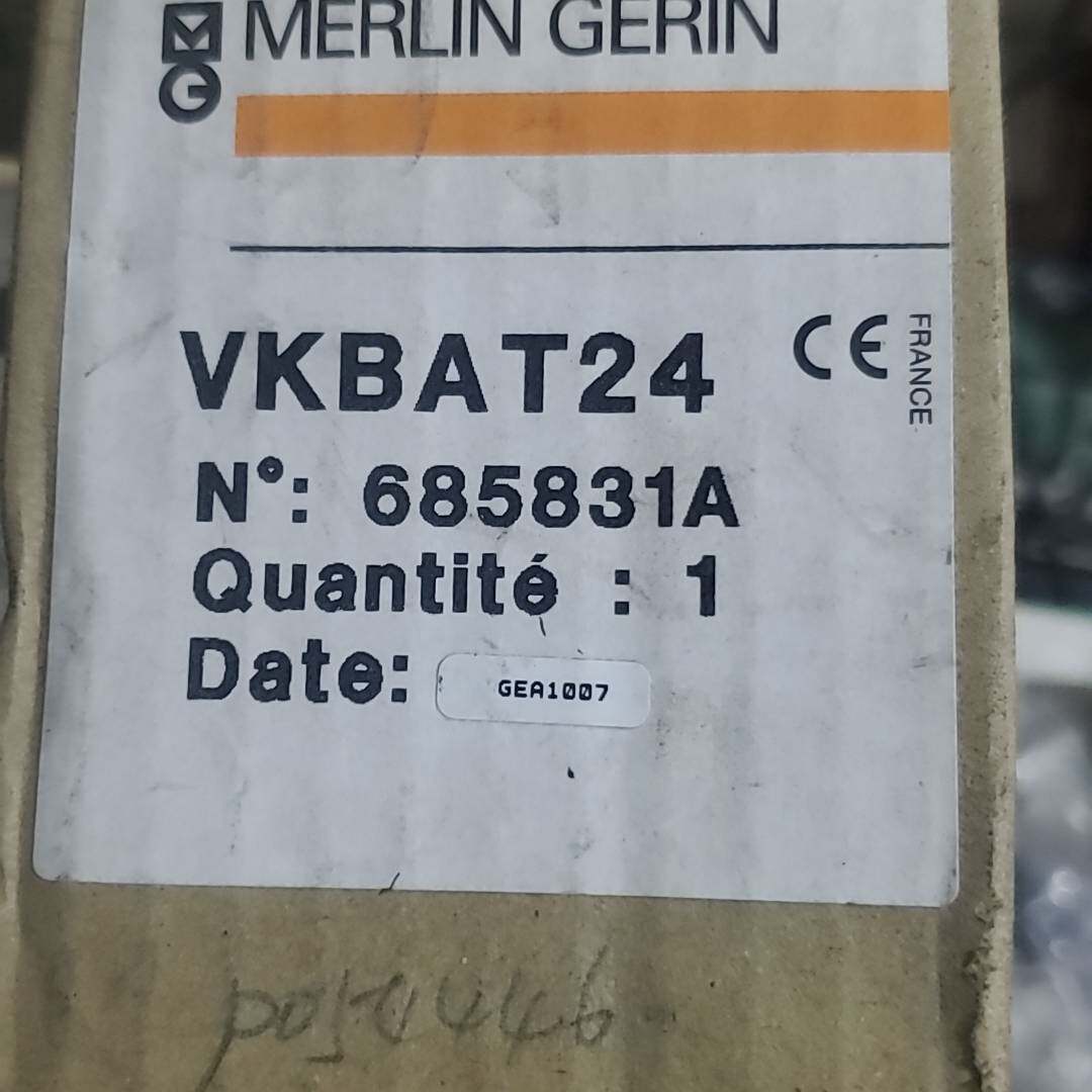 议价法国原产 MERLIN RIN  VKBAT24适用