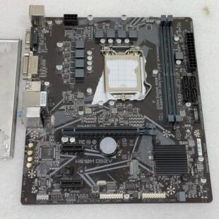 议价技嘉H510M DS2V主板， ，带挡板 实适用