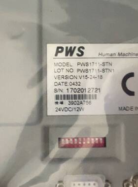 议价Hiech PWS1711-STN PWS6A00T-适用