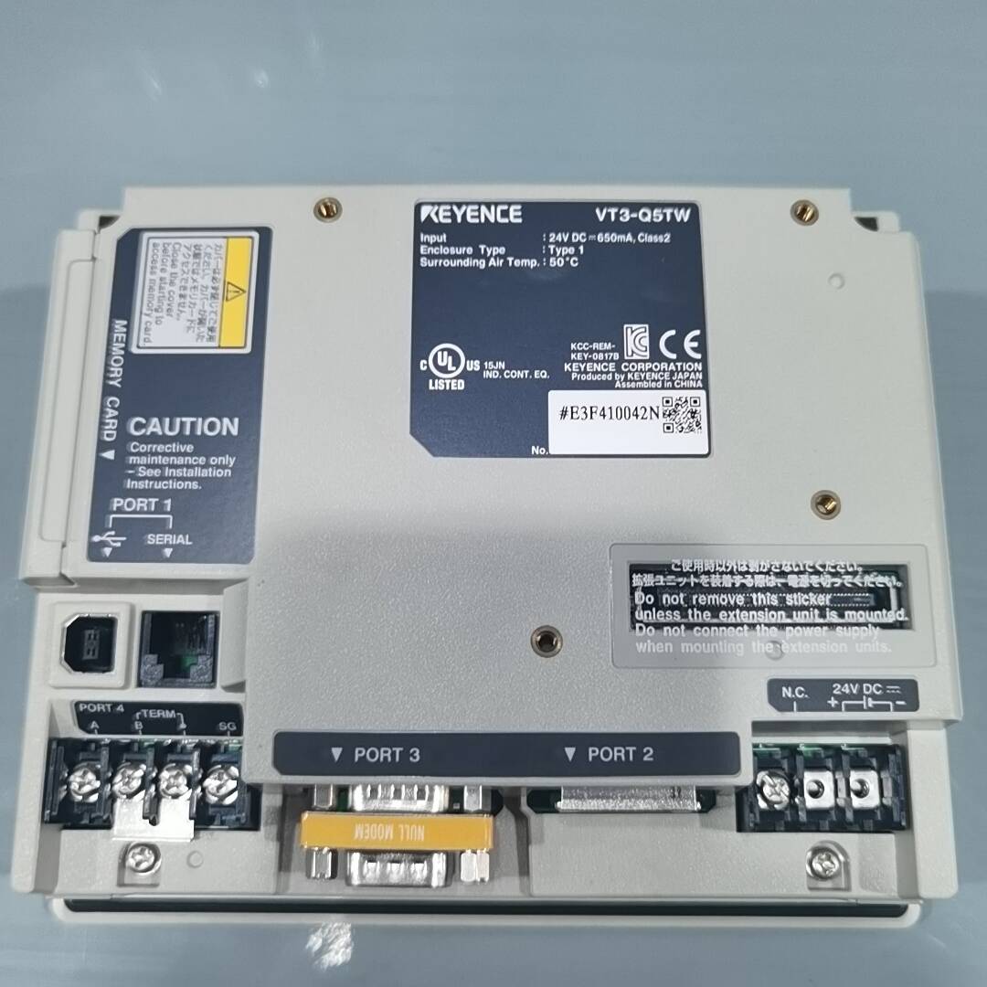 议价e触摸屏VT3-Q5TW，有一些，欢迎来询适用