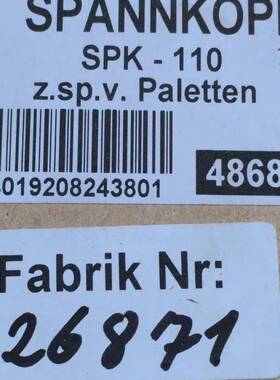 议价罗姆ROHM  ROEHM 液压夹头 486816 15适用