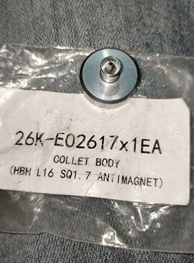 议价26K-E02617ⅹ1EA适用